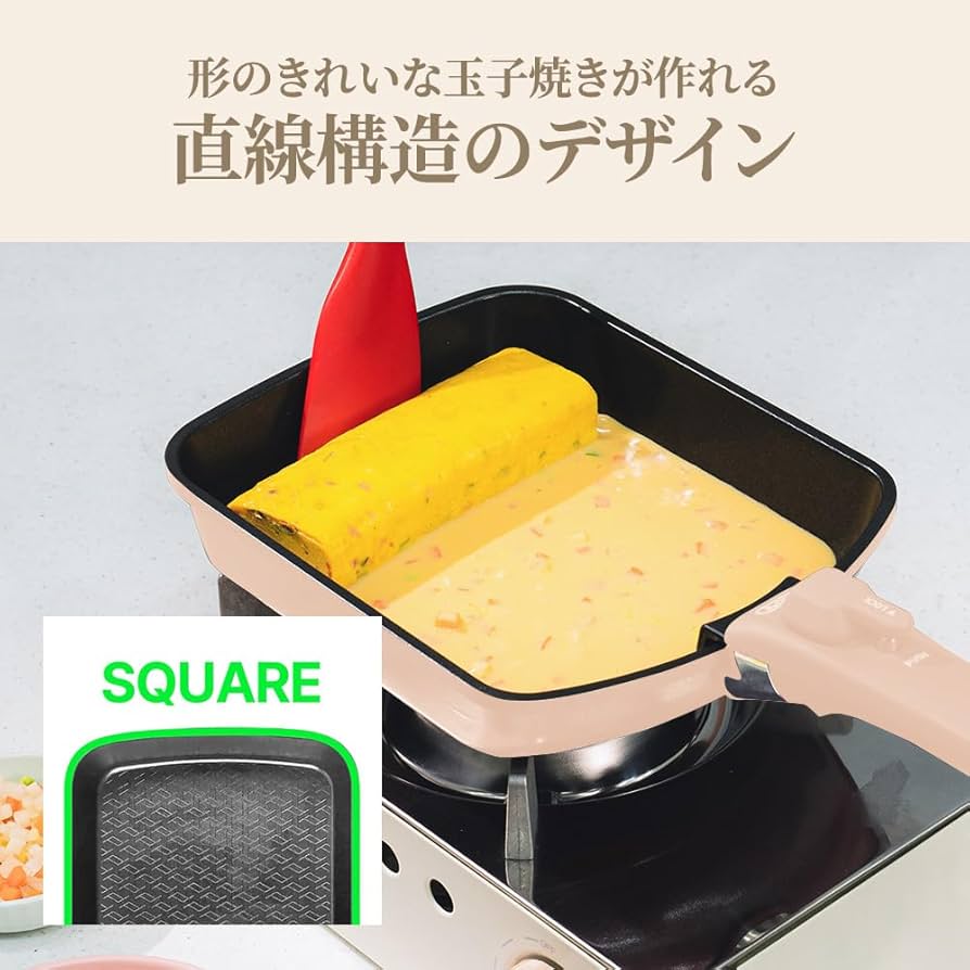 Amazon.co.jp: boohgle ボオグル フライパン・鍋 セット IH&ガス